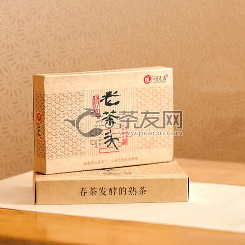 2018年潤元昌精品老茶頭熟茶250克 精品老茶頭 價格多少錢 怎么樣 圖片 評測 報價查詢 批發(fā) 茶友網(wǎng) 原中國普洱茶網(wǎng)
