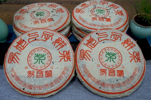 2001年易昌號精品,老易武典范,野放茶標桿,早期易昌號經(jīng)典名茶