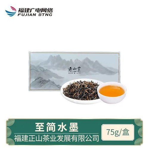 吃貨福利 | 八閩好物今日再度來襲 品味昌聯茶葉的醇香世界